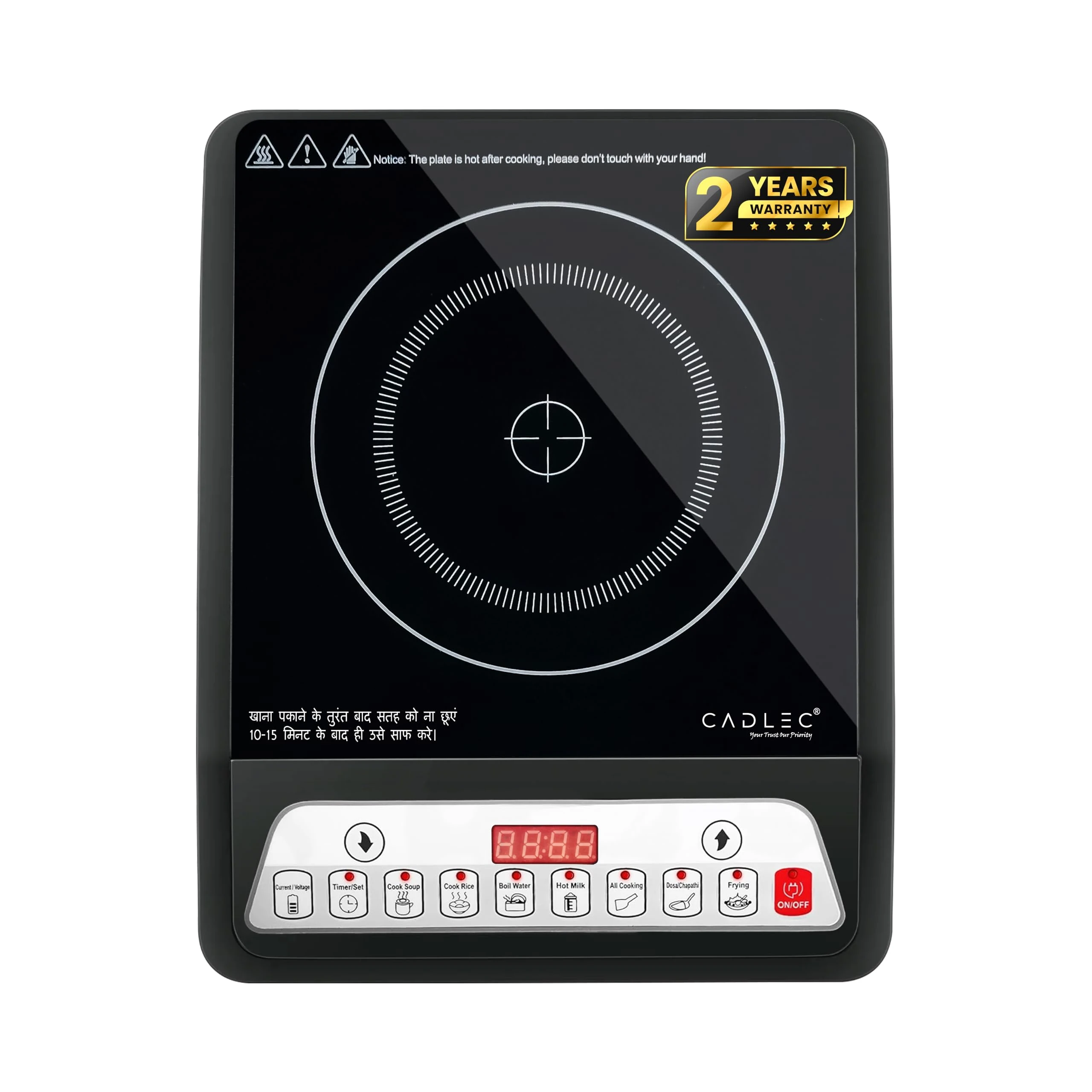 Cadlec CookMate 2000W Induction Cooktop — VK Furniture & Electronics | VK Furniture Mangalore