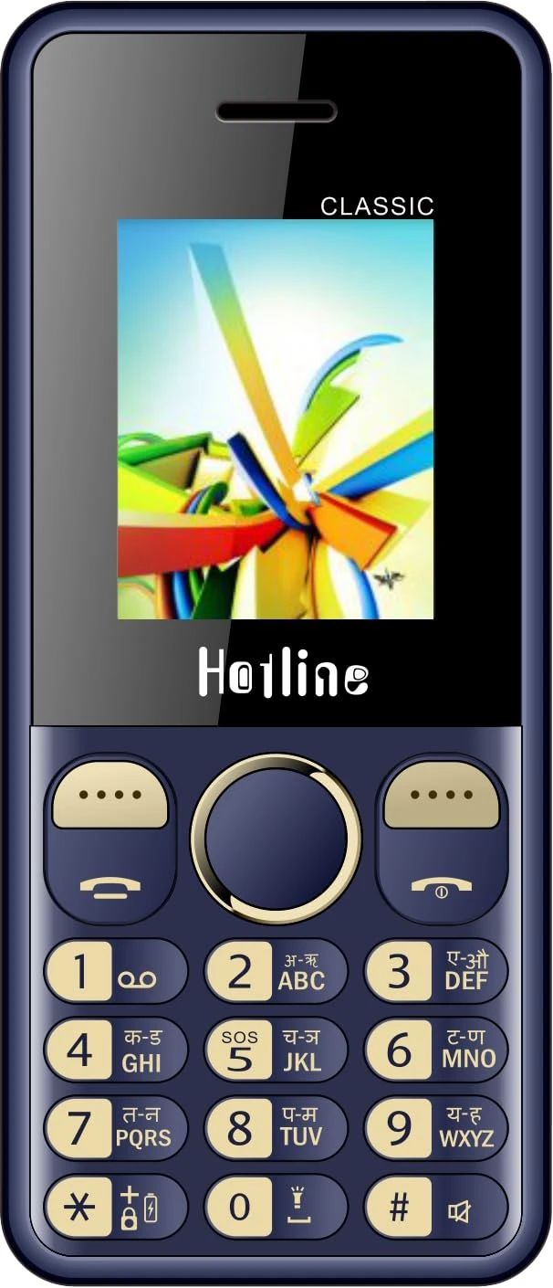 HOTLINE Classic PRO Dual SIM Keypad Mobile Phone | 1.77” Display | Wireless FM | Digital Camera | Expandable Memory | LED ...