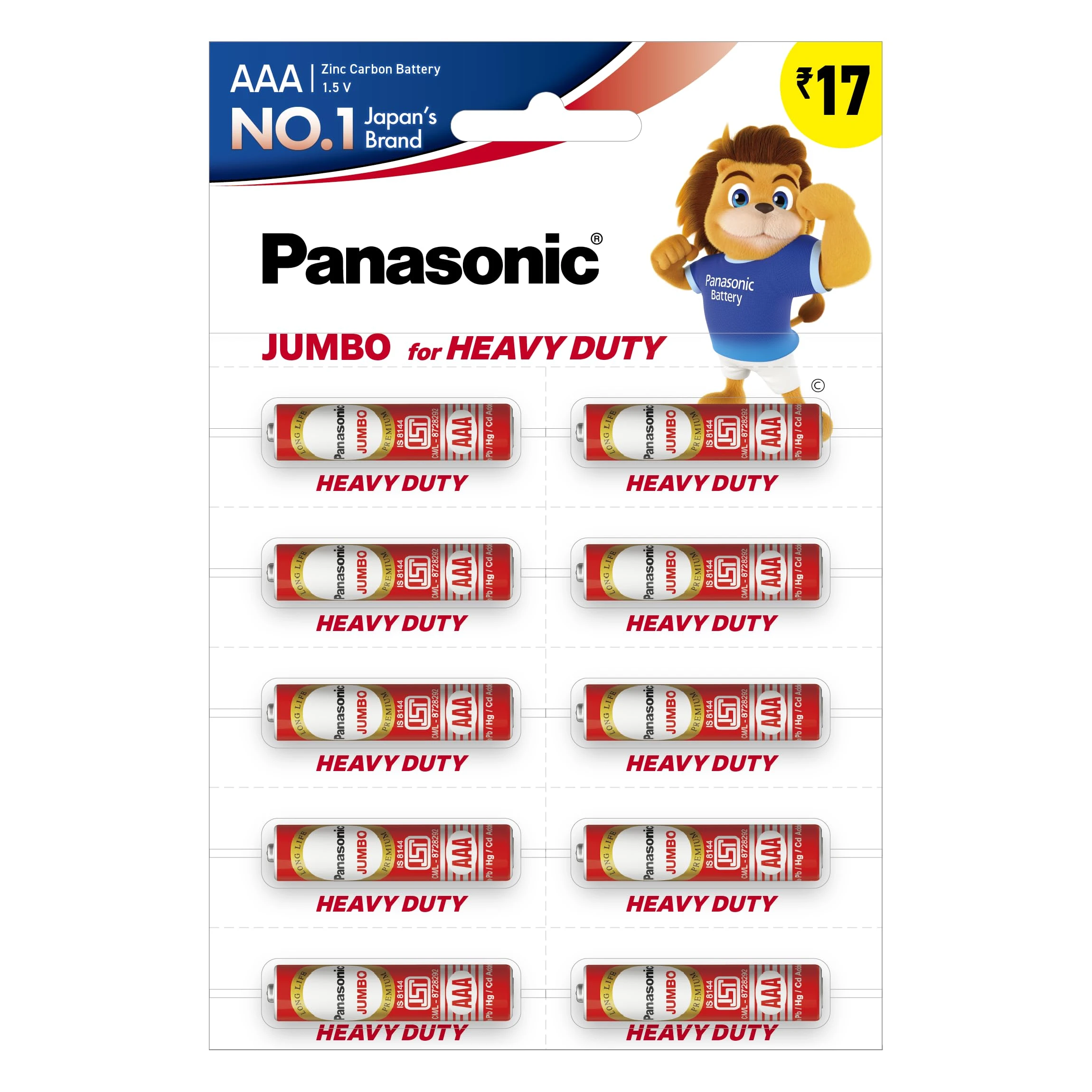 Panasonic Jumbo Zinc Carbon AAA Batteries, Pack of 10, Long Life Premium India's First 100% eco Friendly Battery,Pack of 10