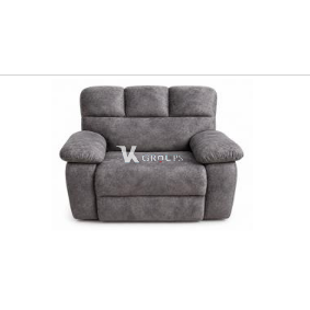 VK AMIGO RECLINER CHAIR