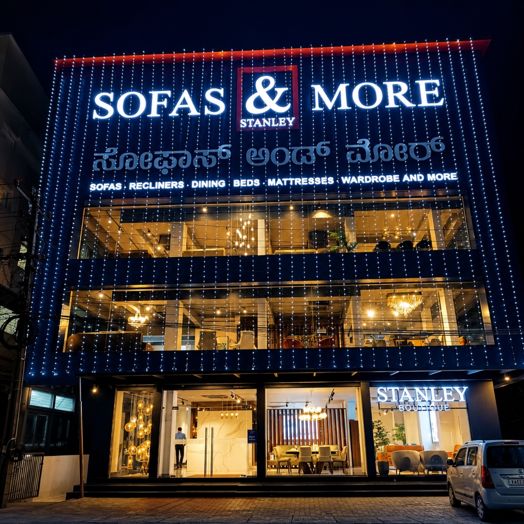 Sofas & More by Stanley