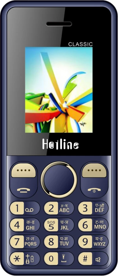 HOTLINE Classic PRO Dual SIM Keypad Mobile Phone | 1.77” Display | Wireless FM | Digital Camera | Expandable Memory | LED ...