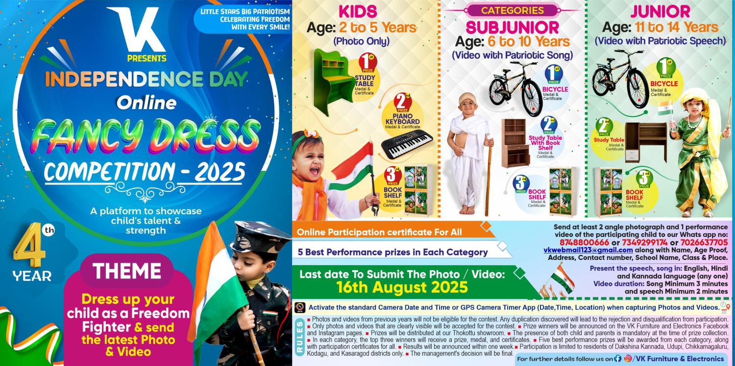 VK Furniture and Electronics promo